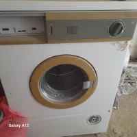 لباسشویی ارج