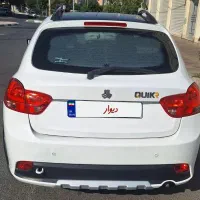 کوییک رینگ آلومینیوم Rبی رنگ