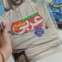 کتاب های کنکور انسانی|کتاب و مجله آموزشی|تربت جام, تیپ ۳۸ زرهی تربت جام|دیوار