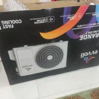 کارتون کولر 12.000 قیمت چهارصد هزارتومان