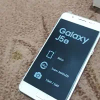 Galaxy j5