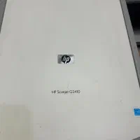 اسکنر hp مدل g2410