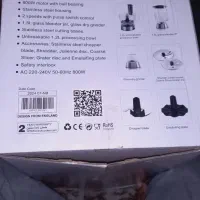 غذا ساز هفت کاره بلک کوکر اصل|خردکن، آسیاب، غذاساز|تهران, توحید|دیوار