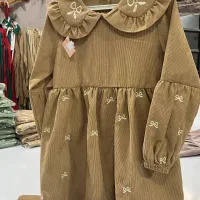 پوشاک کودک و نوجوان|کفش و لباس بچه|زنجان, |دیوار