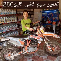 تعمیرات تخصصی موتورسیکلت انژکتوری کلیک،بنلی،ترل