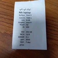 سرفیس پرو۵|رایانه همراه|اردبیل, |دیوار