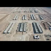 فیش مسکن ملی|پیش‌فروش املاک|قم, پردیسان|دیوار