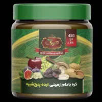 معجون معجزه ارگانیک هورا