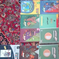 نهایی و کنکور دهم،یازدهم،دوازدهم