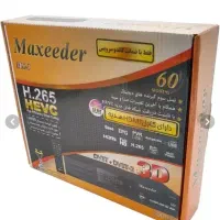 دیجیتال مکسیدر