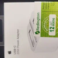 شارژر آیفون