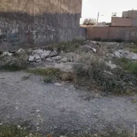 زمین ۳۰۰متری