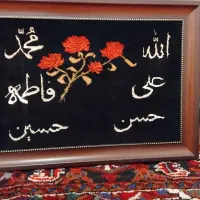 تابلو فرش دستبافت