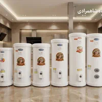 آبگرمکن برقی مدل 15