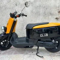 موتور پا کشتی وکس