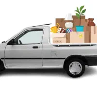 خدمات باربری ، نظافت ، تعمیرات ، اجرای فضای سبز