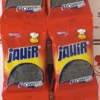 اسکاچ جهیر اصلی