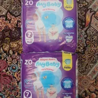 پوشک شورتی مای بیبی سایز ۷