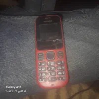 کوشی ساده