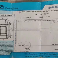 پراید131SE|خودرو سواری و وانت|سبزوار, قاضی زاد|دیوار