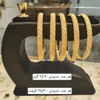 خرید و فروش|حراج|اهواز, نادری|دیوار