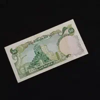 اسکناس کلکسیونی