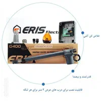 فروش اقساطی سیستم های امنیتی وحفاظتی بانصب رایگان|دوربین مداربسته|کاشان, لتحر|دیوار