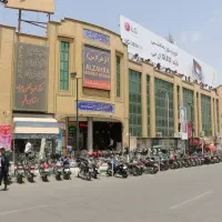 واحد تجاری اداری