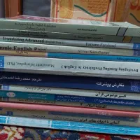 کتابهای پیام نور رشته مترجمی زبان انگلیسی|کتاب و مجله آموزشی|پردیس, فاز ۱|دیوار