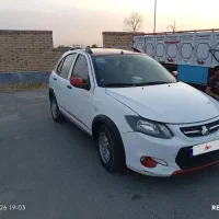 کوییک