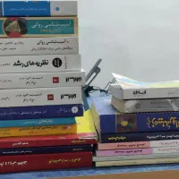 منابع کنکور ارشد روانشناسی