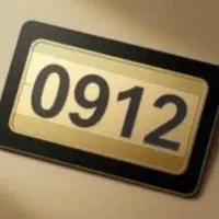 دارندگان سیمکارت خریدفروش اقساط روی‌912