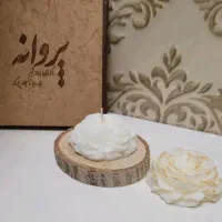 شمع گل آلاله و مخروطی