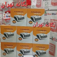 بخاری هیتر برقی فن هیتر آراسته لاکان خزرFH2000پنکه|بخاری، هیتر، شومینه|تهران, جیحون|دیوار
