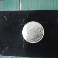 سکه های خارجی|کلکسیون سکه، تمبر، اسکناس|اشتهارد, |دیوار