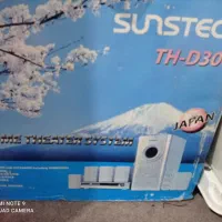 دستگاه سی دی