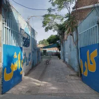 واگذاری کارواش با تمام وسایل