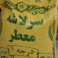 سرلاشه هاشمی امسالی