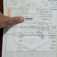 معامله ی شرعی سرمایه گذاری با سود یک میلیارد تضمین