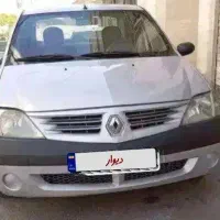 L90  کارمندی 1388