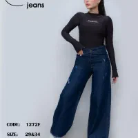 شلوار لمه|لباس|قم, وادی السلام|دیوار