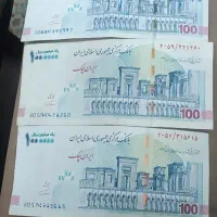 اسکناس 100هزار تومانی امضا قرمز