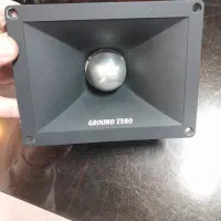 یک جفت هورن گرندزیرو