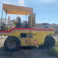 غلطک لاستیکی کاوازاکی