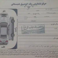 تیبا ۹۵|خودرو سواری و وانت|دامغان, |دیوار