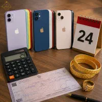 iphone 17 16 15 نرمال اقساط