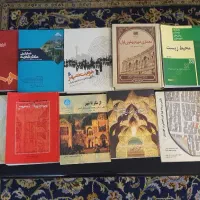 کتاب دانشگاهی|کتاب و مجله آموزشی|تهران, اکباتان|دیوار