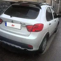 کوییکRاتومات پلاس