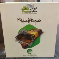 نرم افزارحسابداری محک حرفه ای اخرین ورژن|خدمات مالی، حسابداری، بیمه|تهران, فلسطین (میدان انقلاب)|دیوار