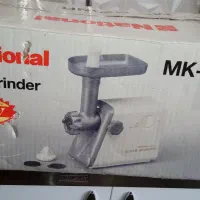 فروش چرخ گوشت نو